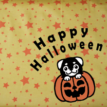 Pet Bandana -  To Cute to Spook - Halloween